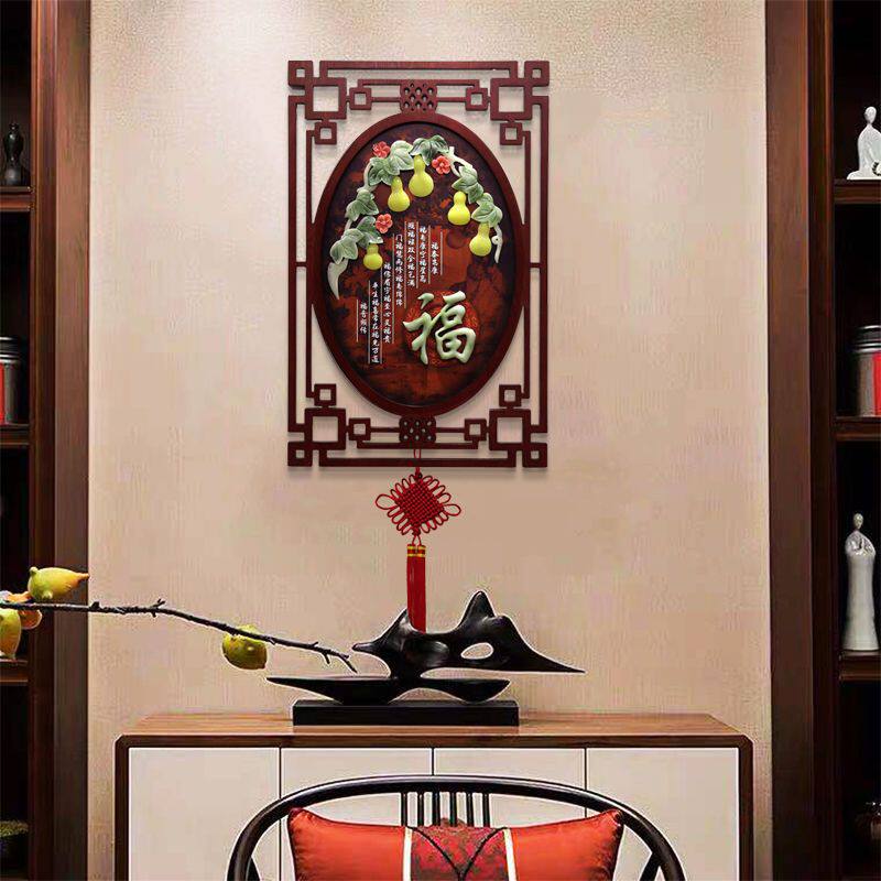 客厅墙上挂件沙发背景壁画餐厅玄关门厅卧室过道装饰画新中式挂画