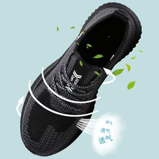 鞋731轻便男夏季防臭透作气钢头女防劳砸防刺穿安保全工地工透气