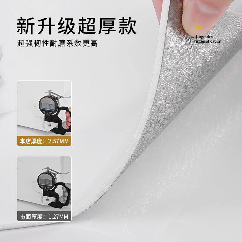 加厚厨房防油防火耐高温贴纸防水防潮自粘墙纸仿瓷砖墙壁纸大理石
