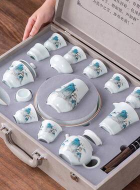 淘八陶中式瓷茶家具套装手绘用盖碗户外旅行茶具92116瓷配件