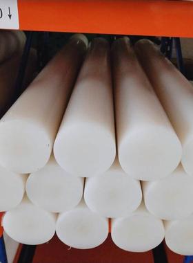 厂家直销材本色乳白色pdf棒聚偏氟乙v高烯棒高韧性耐VFX腐蚀耐温