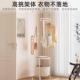网架红落地衣架高颜卧室002 03移动挂衣轻奢奶油风简易衣帽值隔架