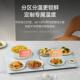 餐帕德弗饭菜60 38cm保温菜板折叠热板暖菜板热菜神器家用垫桌加