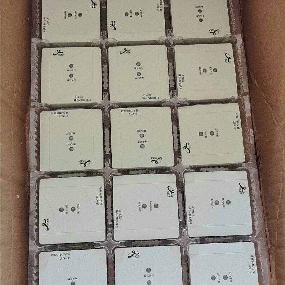 10套/全新久远JF-M325智能输入输出模块脉冲输出有源控制模块