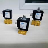 GMEK冠淼H黄铜板三级通微型工业设备769咖啡机食品电磁阀底阀不锈