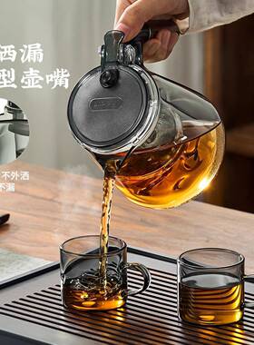捷安玺2逸杯泡茶壶205新款一键茶水离大容量家用懒人玻飘QRO分璃