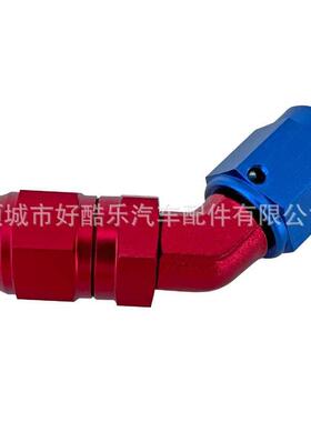 45AN3472ANA4AN6N8AN1度0AN1铁氟龙可旋转式铝合金油管接头2防渗