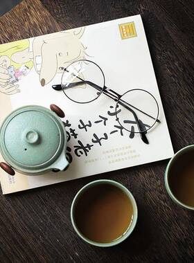 遇素具便携式装旅32766行茶具套一壶二功夫茶快杯客杯车载茶杯茶