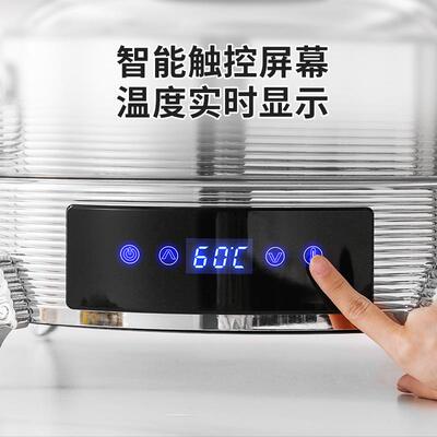 助餐保温灯肉22102酒店食品保温自加热灯烤熟台食食物暖菜灯加热