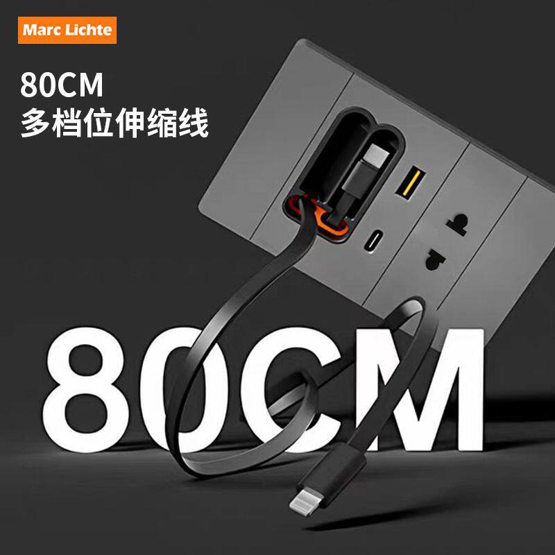 118型国际两孔墙壁插座USB带数据线泰标电源暗装开关面板入墙式