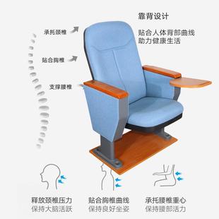 礼堂排JS-102胶椅椅多媒阶梯室教椅子会议椅报告厅连排座椅商用体