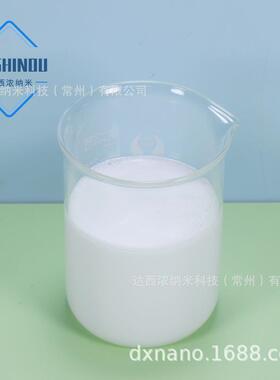 10nDXN-YL20氧m化铝分散液α相氧化铝抛光液3200%醇类分散溶剂CH8