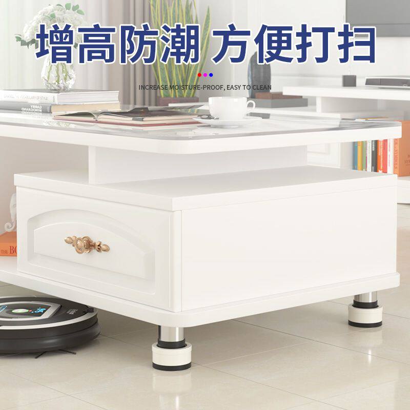 桌脚增高垫茶几家具垫高底座可调节床沙发桌角加高神器桌腿抬高