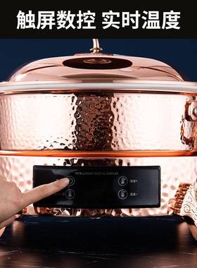 自助餐保灯商用熟温32722食加热灯食物暖早食灯酒店瓷餐陶热菜炉