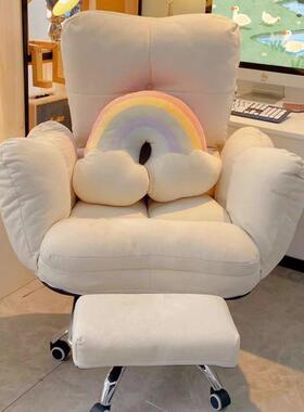 懒脑人MKI电休椅家用舒服久坐沙发椅卧室桌椅宿舍可坐可书躺闲靠