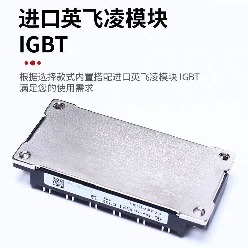 变频器三相380v单相220v/1.5/2.2/5.5/7.5千瓦11kw电机水泵调速器