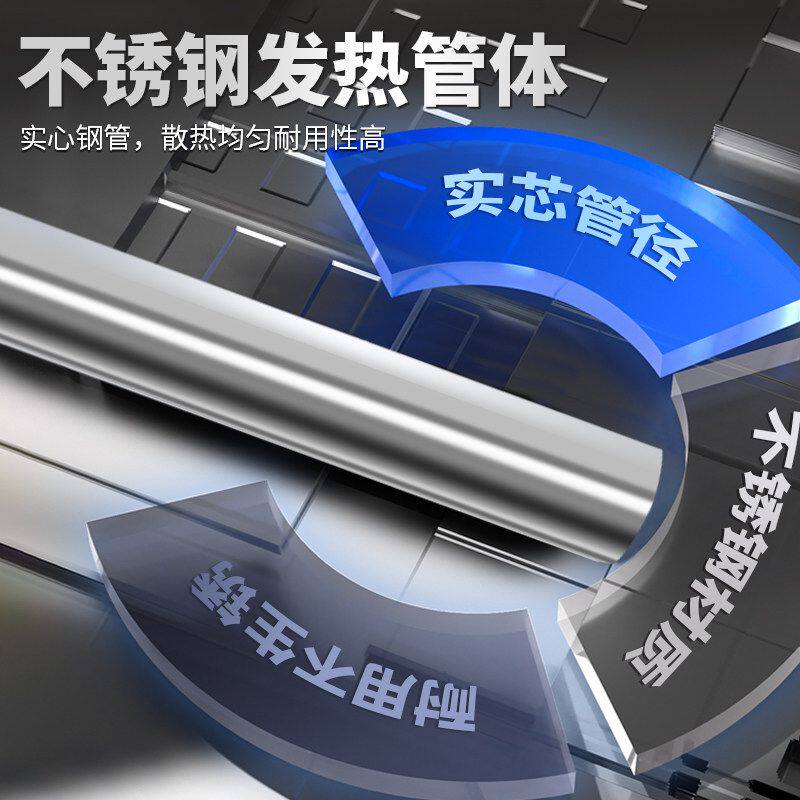 土暖气片加热棒自动恒温家用电加热器旋钮电热棒加热器智能温控器