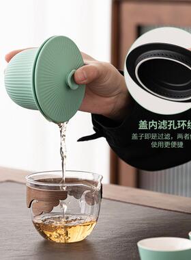 故宫旅行收纳小26280套装便携茶耐热玻璃一快壶二泡杯茶水分离客