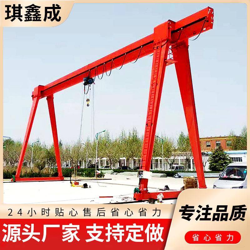 10吨龙门吊机承载力大料场货场吊运单梁门式起重机包厢龙门吊