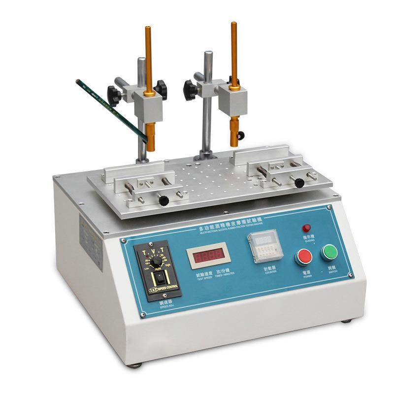 厂家直销供应高品质酒精耐磨试验机一体机多功能耐磨测试,工业油品/胶粘/化学/实验室用品,其他实验室设备,淘宝优惠券,粉丝福利购,淘宝优惠卷