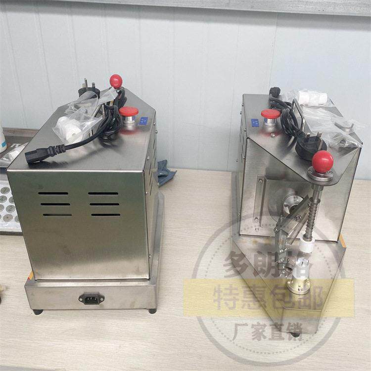 特加厚剥橙器开橙器石榴开果器脐橙子沃柑橘剥皮器水果去皮器果刀