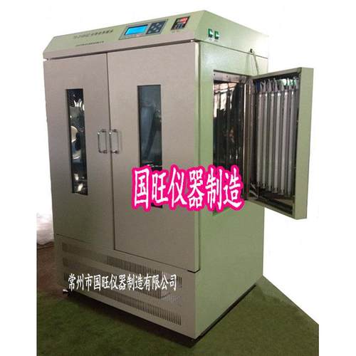 TS-1102GZ光照振荡培养箱光照恒温振荡培养箱