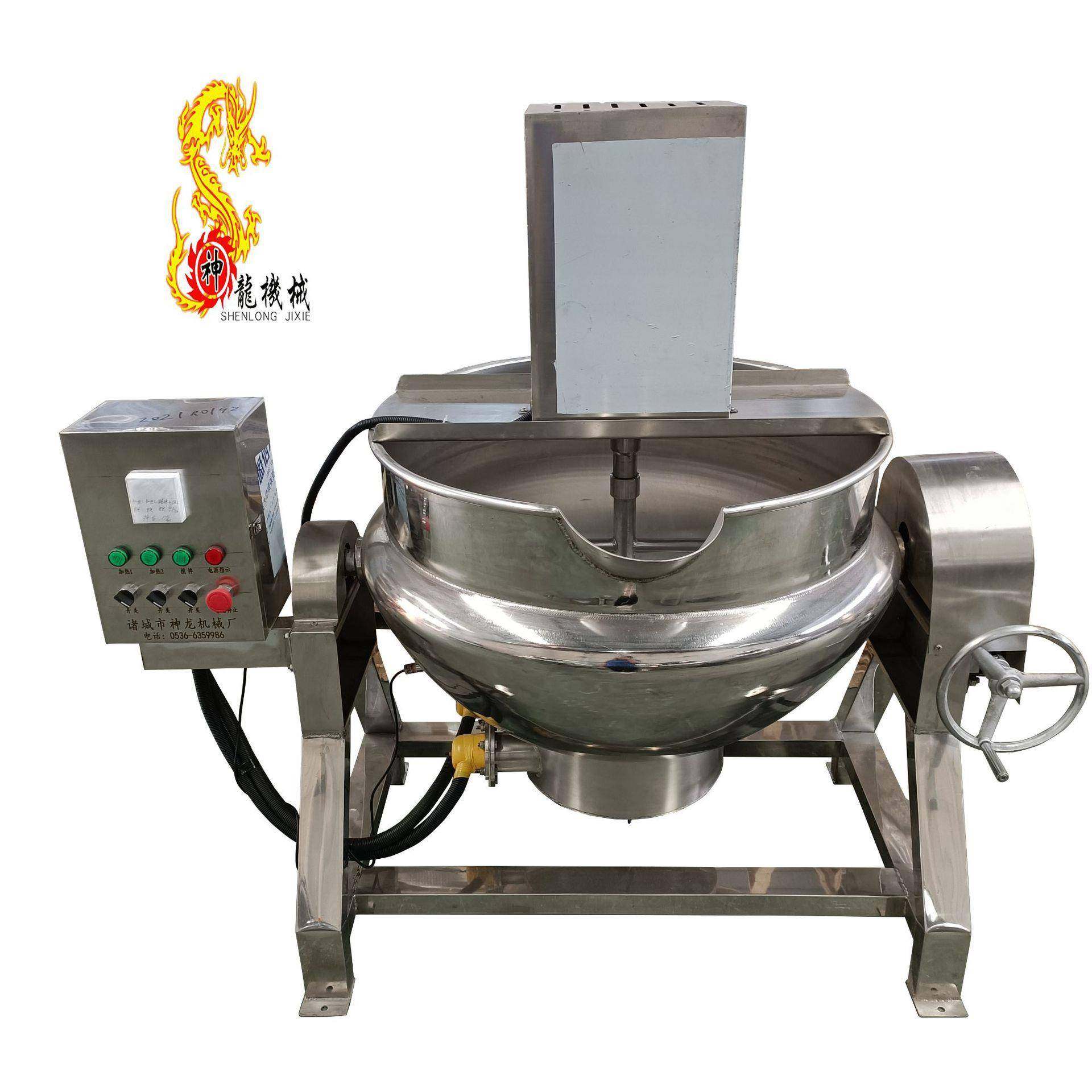 多功能夹层锅大型卤煮熬汤化糖煮粥蜜饯等产品全自动搅拌功,清洗/食品/商业设备,其他食品加工设备,淘宝优惠券,粉丝福利购,淘宝优惠卷