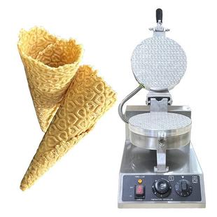 爱心纹路蛋卷炉夏天街头热销冰激凌卷筒机鸡蛋筒商用烘焙设备