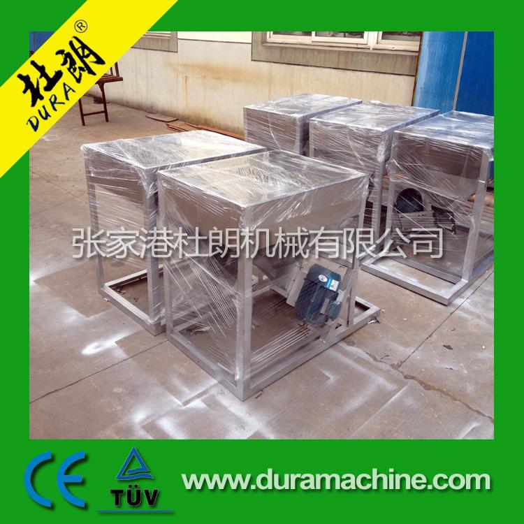 螺旋上料机不锈钢上料机皮带输送机物料输送机真空上料机