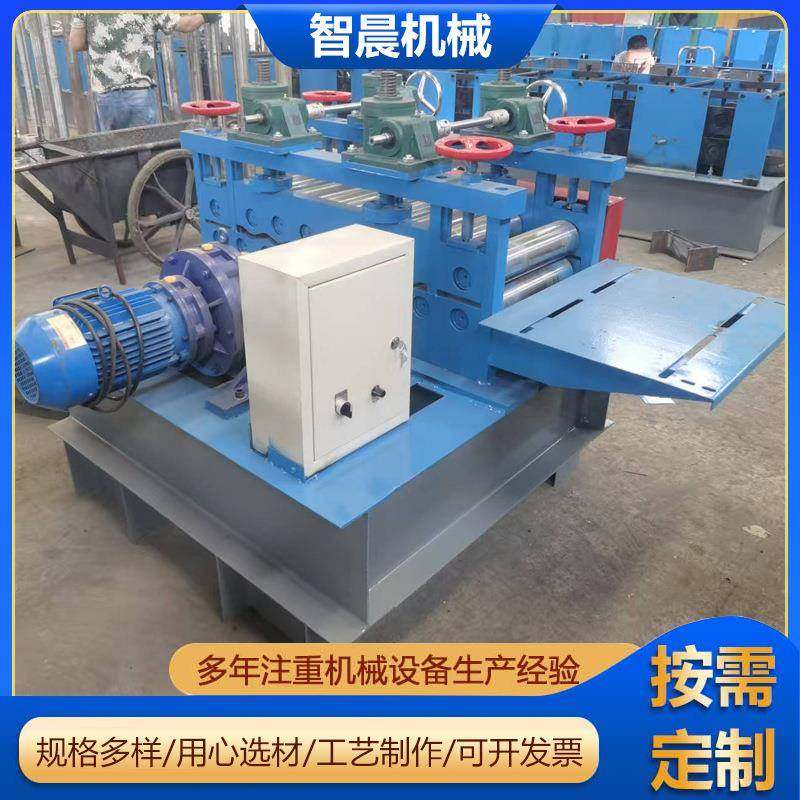 半自动校平机金属板整平校平机不锈钢开平平整机半自动校平机现货,搬运/仓储/物流设备,其他起重搬运设备,淘宝优惠券,粉丝福利购,淘宝优惠卷