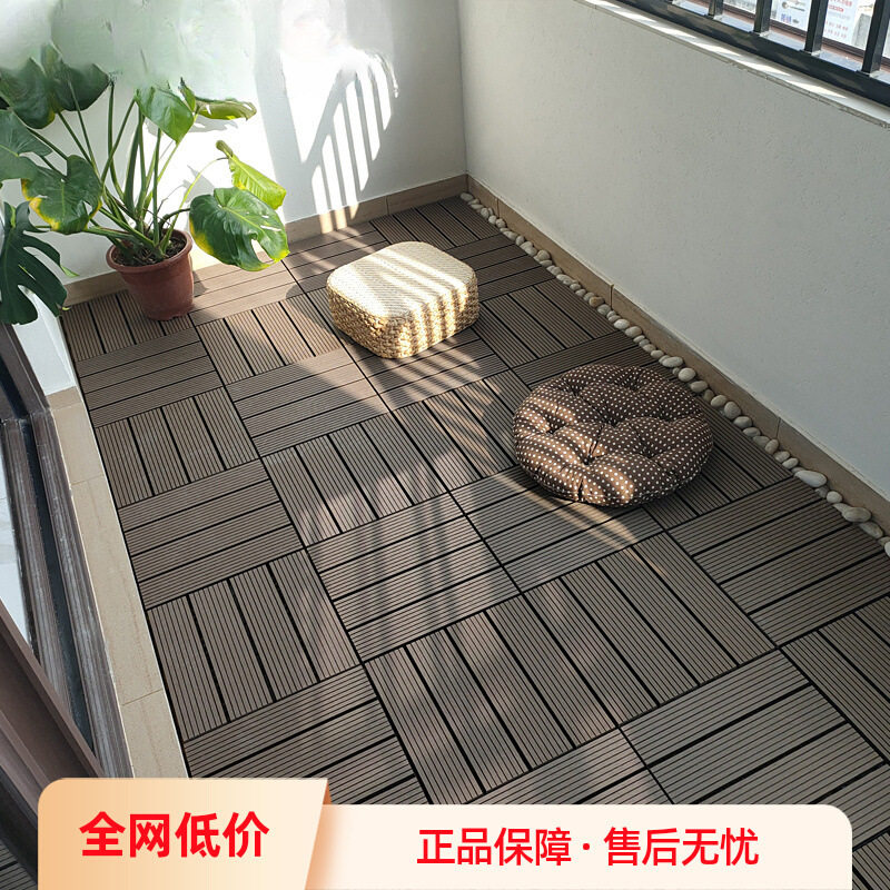 户外塑木地板露台阳台免龙骨防腐