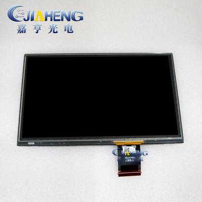 8寸原装C08ZVA0触VAT01.2代朗动车载现液晶显示屏带电容摸一套