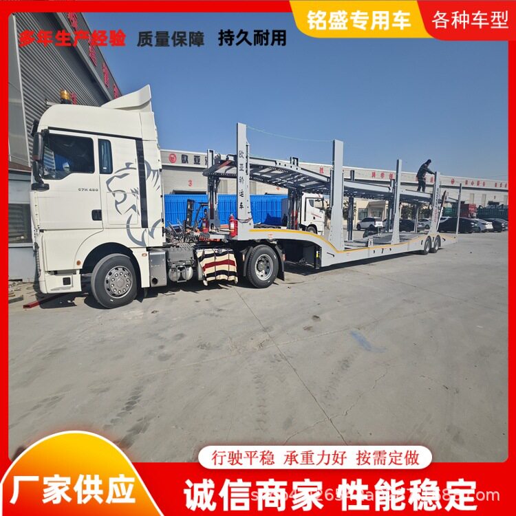 二桥出口小轿车托运半挂车上下