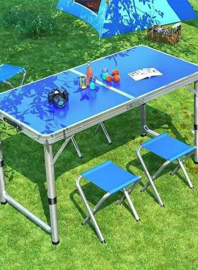 户折叠子摆摊外便地推专TUZ用简易携露营野餐桌多桌功能家用桌椅