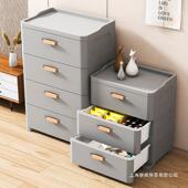 塑特大号厚收973料纳箱抽加屉式 收纳柜子多层储物柜家用衣服整理