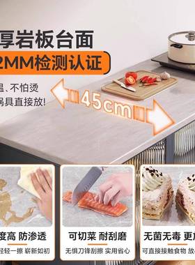 架多层岩板厨房置物FXG物微波炉餐边收纳储柜多功能靠墙碗一体橱