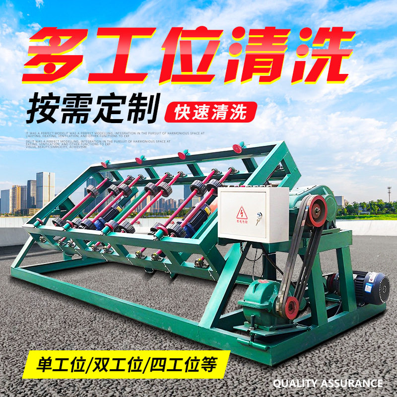 全自动油桶清洗机 四工位洗桶机 双工位废旧大铁皮桶清洗机除锈机