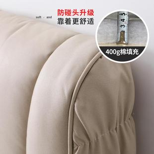床头套20F96TMM5525新科技布款 全包夹加厚皮木床靠棉背罩软包大气