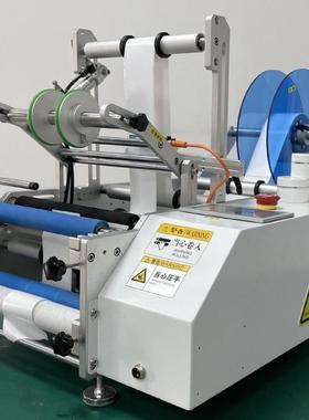 半自动圆瓶贴标标机红酒瓶纯净水瓶IXK不贴化妆瓶小型干胶自动圆