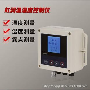 WS11 D11 G控仪 OHR WSVOS12 2制