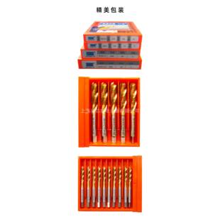 促销 2.钛5细2188092.1粗牙 远东高速钢涂含钴螺旋5丝锥买M18