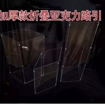 2018新款婚庆路引摆件婚礼布置方柱路引透明品亚克力路引柱