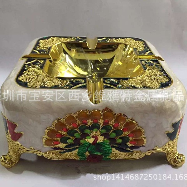 新款欧式孔雀彩金属合金烟灰缸
