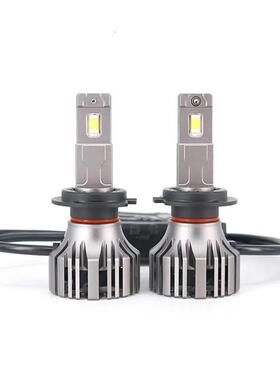 X55W5500LM7FX5FLED汽车前大灯H1H190055LED车灯