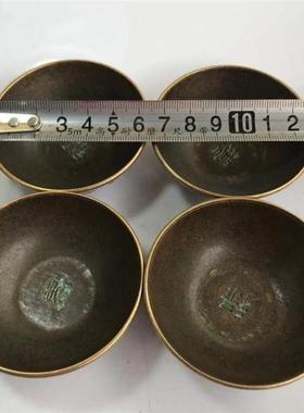 古玩铜碗藏仿古青个铜梅兰竹收小菊碗碟RUL子一套四铜碗家居摆件