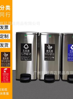 室内30L干湿分类垃圾桶厨CZI房10升桶脚踏不锈式钢双商脚踩大号用