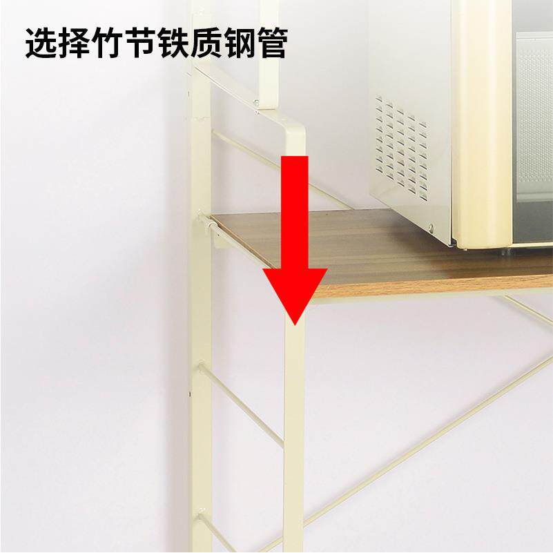 代约收纳置物架落地整理架微波炉架寝室舍宿NF-702室简现内收纳架