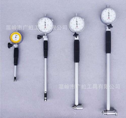 桂林桂量山字牌内径百分表