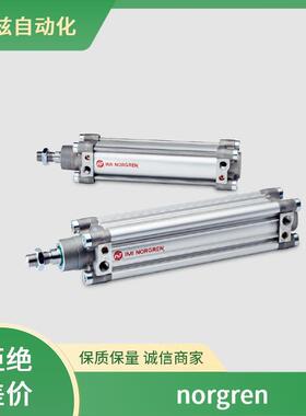 诺冠norgr式en8电2子压力开关PCA/02080/W/200/L609紧凑型气缸