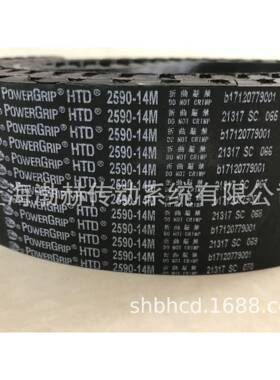 进口盖茨4GATES圆弧齿同步带946-12M2002-14M210OYP10-14M198-14M